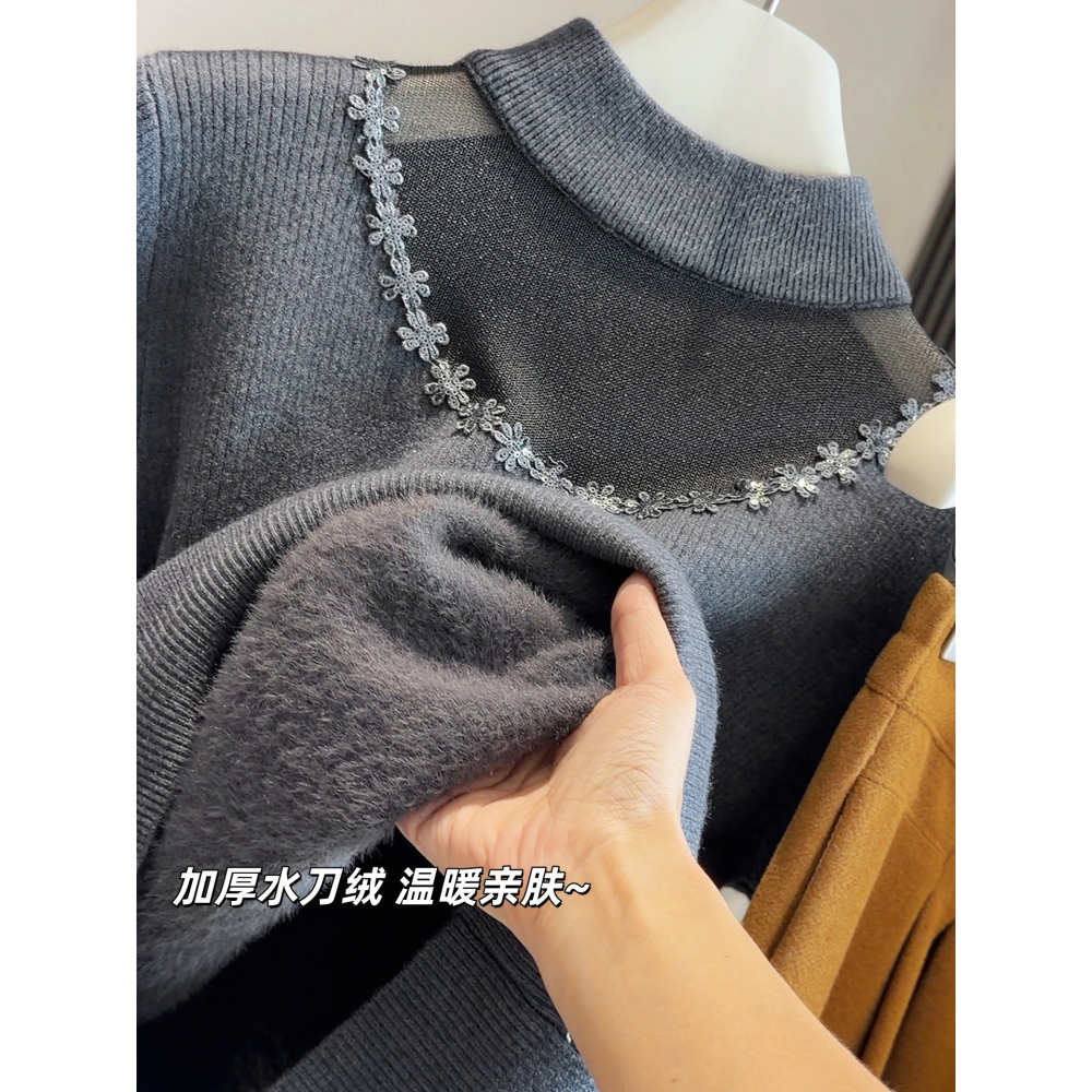 預購款C175/加厚一體絨掛脖網紗鏤空毛衣女秋冬新款顯瘦加絨內搭打底針織衫-細節圖2