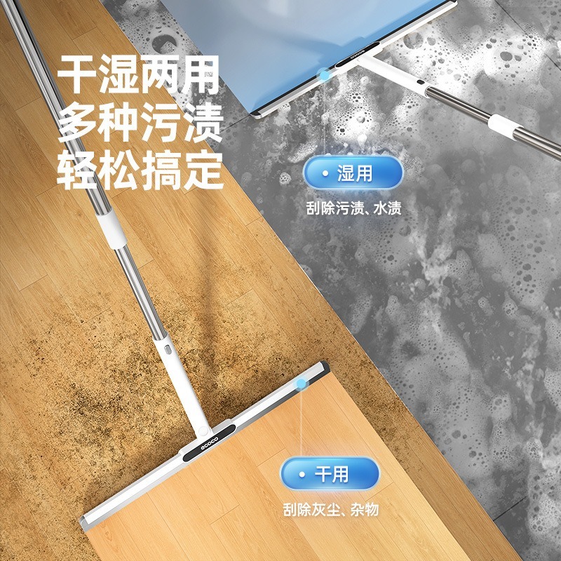 預購款C184/可旋轉伸縮地板刮水器-細節圖3