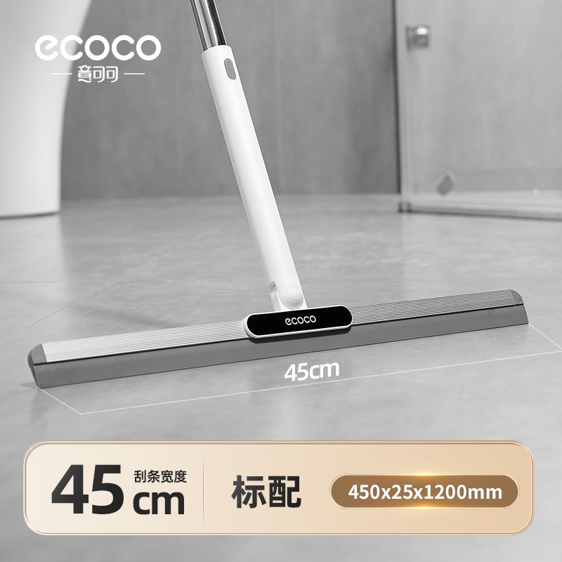 預購款C184/可旋轉伸縮地板刮水器-規格圖11