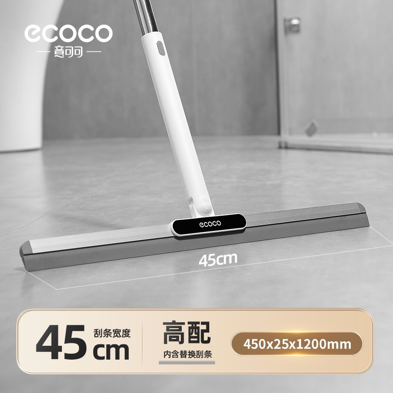 高配45CM【可伸縮85-120cm】