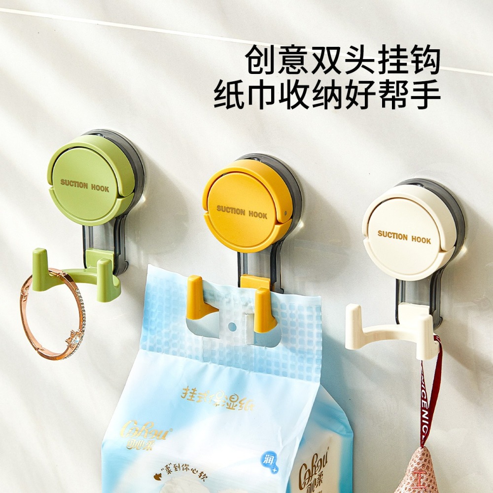 預購款C185/吸盤掛鉤真空強力無痕收納免打孔黏鉤家用浴室廚房門後衛浴吊鉤-細節圖3
