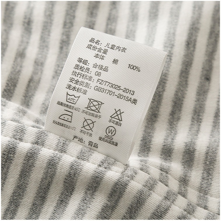 預購款C186/日系兒童全棉男女童純棉保暖長褲棉毛褲-細節圖10