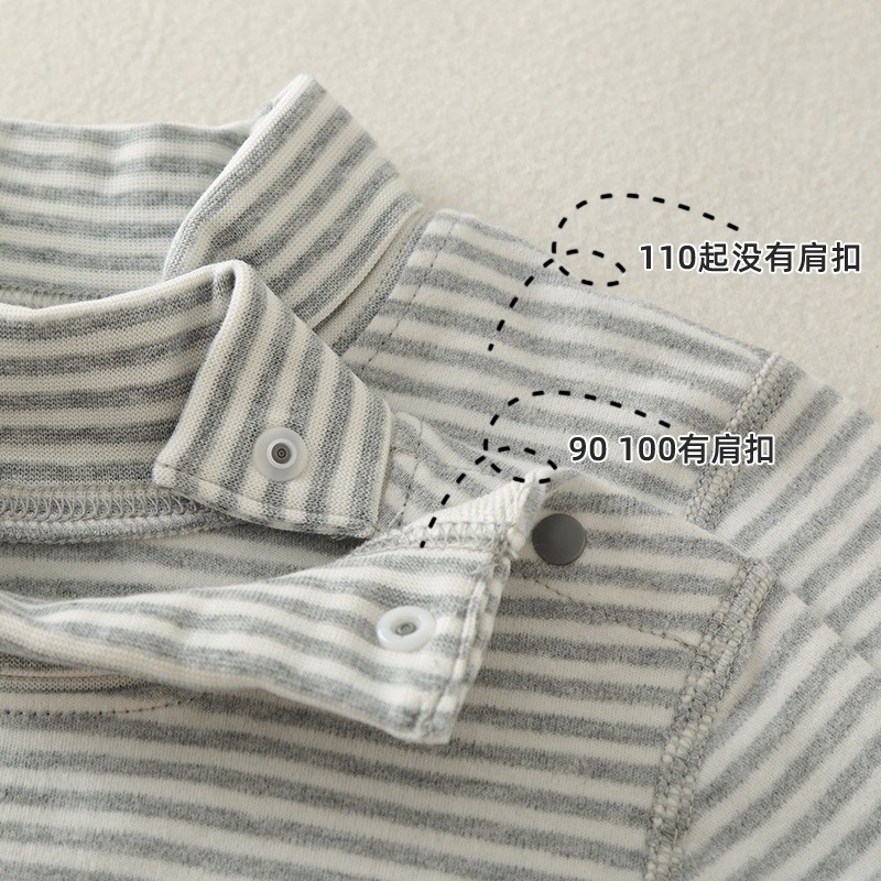 預購款C187/兒童高領打底衫純棉秋冬保暖男童女童中領T卹寶寶半高領秋衣上衣-細節圖3