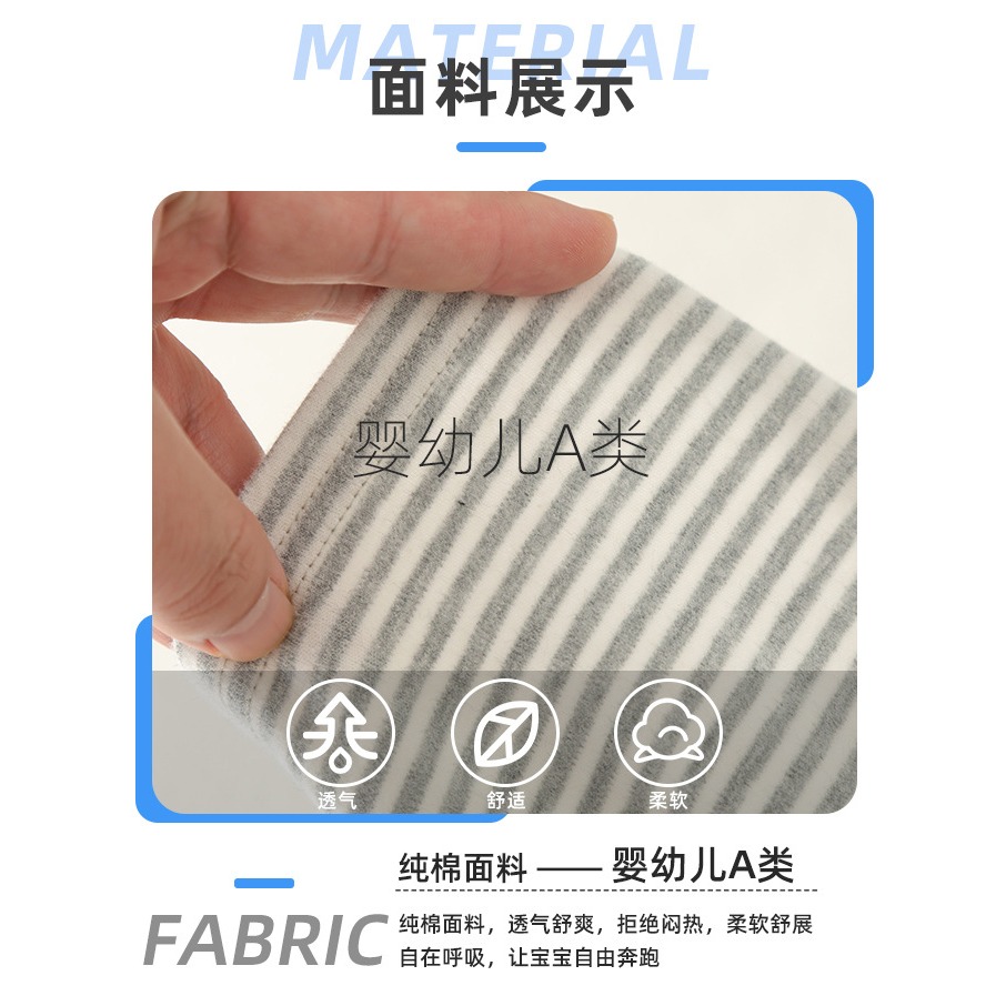 預購款C187/兒童高領打底衫純棉秋冬保暖男童女童中領T卹寶寶半高領秋衣上衣-細節圖5