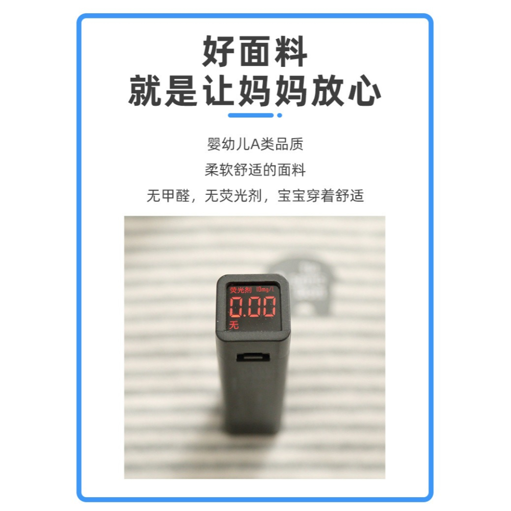 預購款C187/兒童高領打底衫純棉秋冬保暖男童女童中領T卹寶寶半高領秋衣上衣-細節圖6