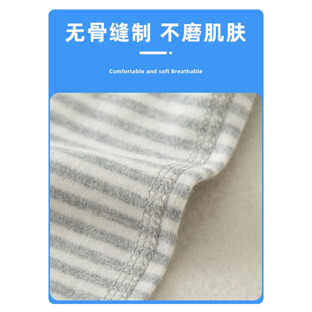 預購款C187/兒童高領打底衫純棉秋冬保暖男童女童中領T卹寶寶半高領秋衣上衣-細節圖7