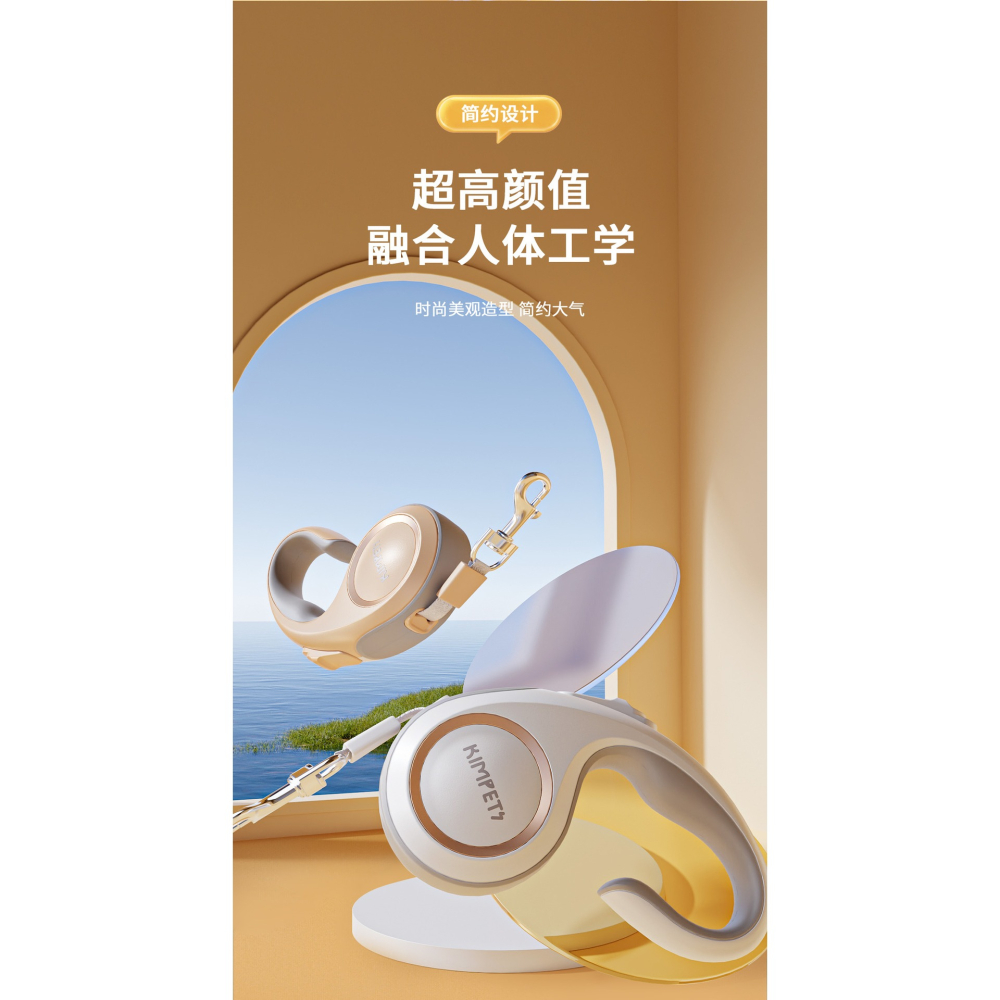 預購款C192/爆款寵物狗狗貓咪自動伸縮牽引繩-細節圖6