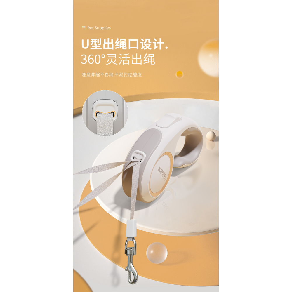 預購款C192/爆款寵物狗狗貓咪自動伸縮牽引繩-細節圖7