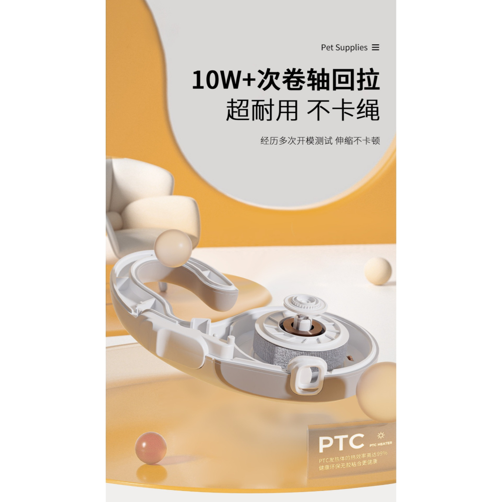 預購款C192/爆款寵物狗狗貓咪自動伸縮牽引繩-細節圖8