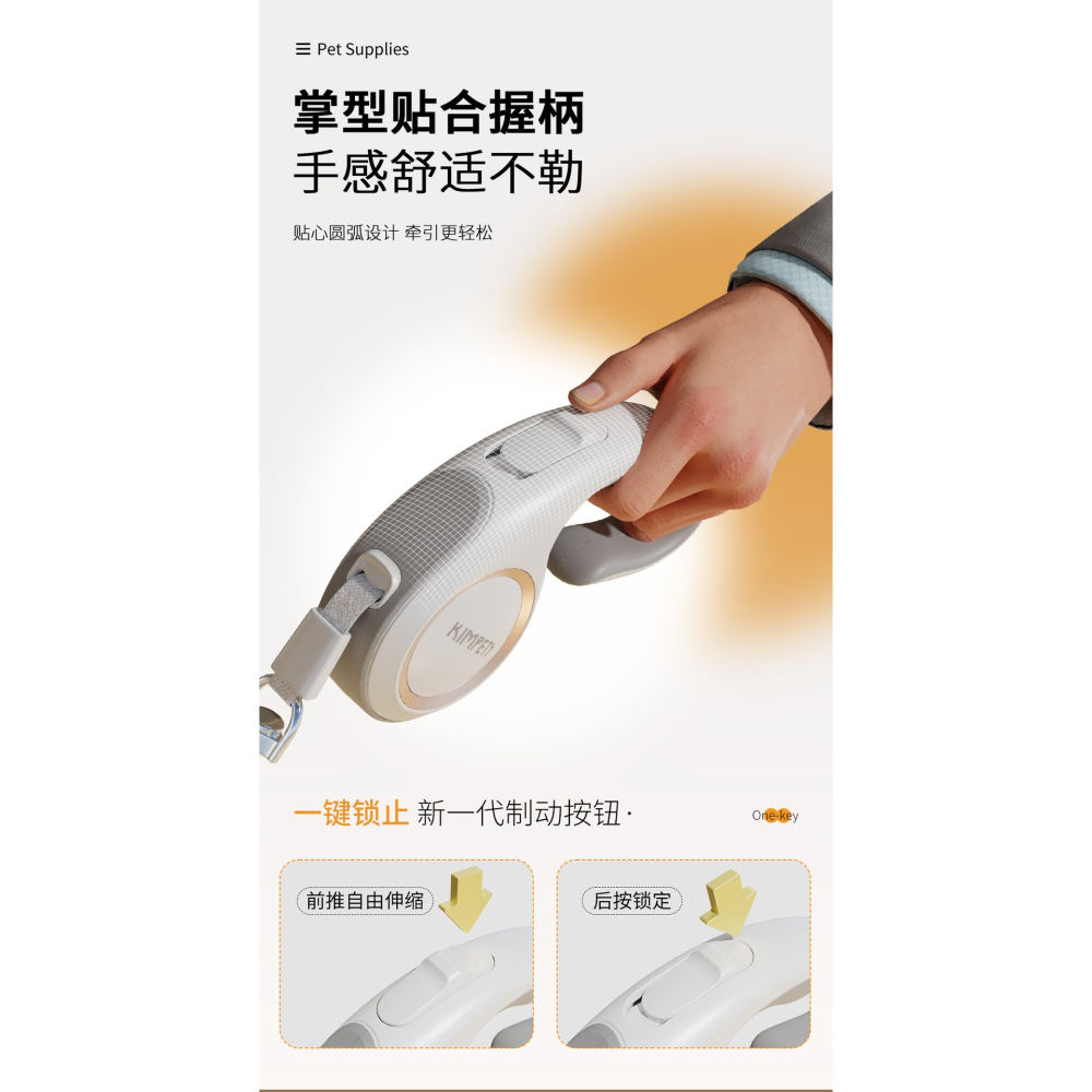 預購款C192/爆款寵物狗狗貓咪自動伸縮牽引繩-細節圖9