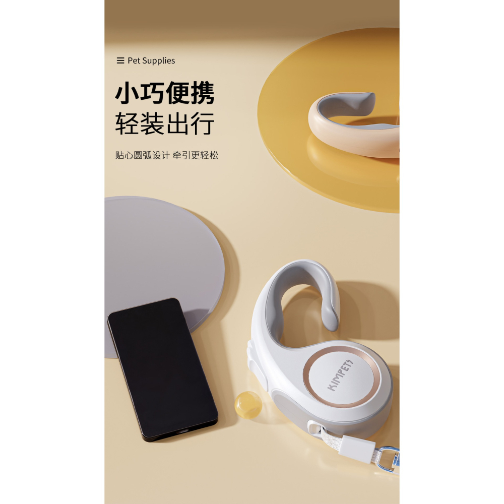 預購款C192/爆款寵物狗狗貓咪自動伸縮牽引繩-細節圖10