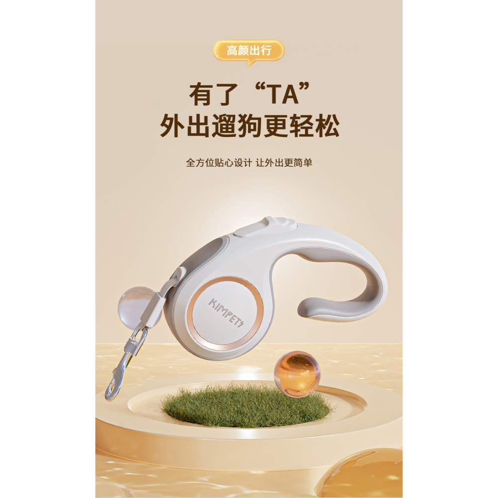 預購款C192/爆款寵物狗狗貓咪自動伸縮牽引繩-細節圖11