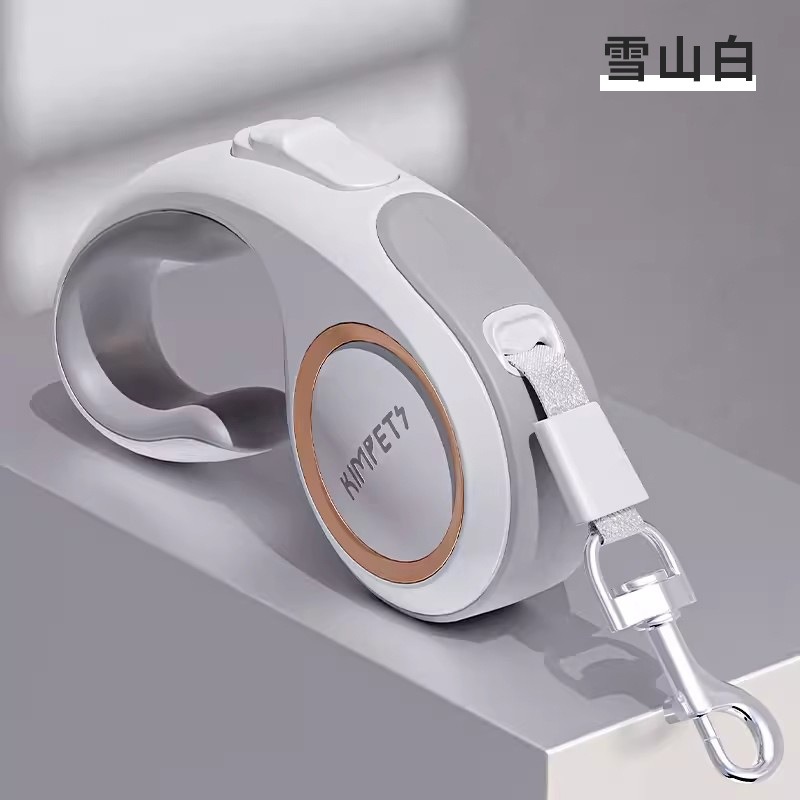 預購款C192/爆款寵物狗狗貓咪自動伸縮牽引繩-規格圖11