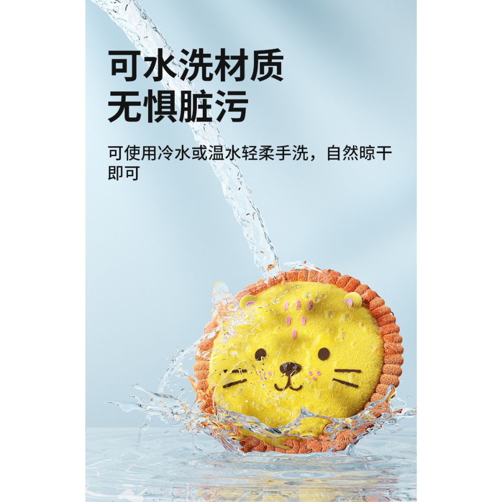 預購款C191/狗狗飛盤玩具毛絨發聲互動耐咬磨牙用品耐咬寵物邊牧訓練/W19-R-ZC75-細節圖8