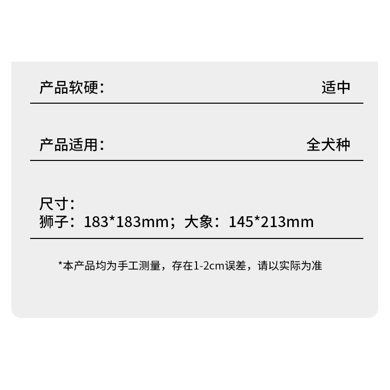 預購款C191/狗狗飛盤玩具毛絨發聲互動耐咬磨牙用品耐咬寵物邊牧訓練/W19-R-ZC75-細節圖10