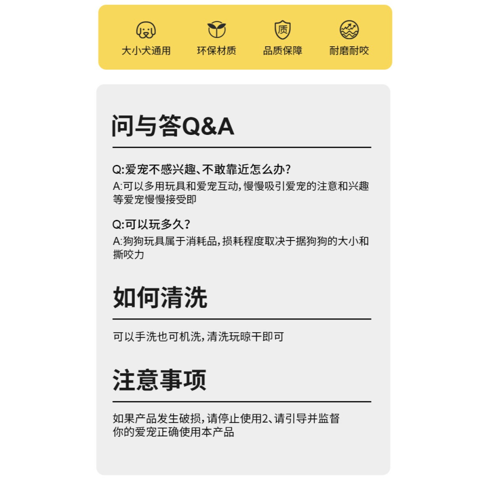 預購款C191/狗狗飛盤玩具毛絨發聲互動耐咬磨牙用品耐咬寵物邊牧訓練/W19-R-ZC75-細節圖11