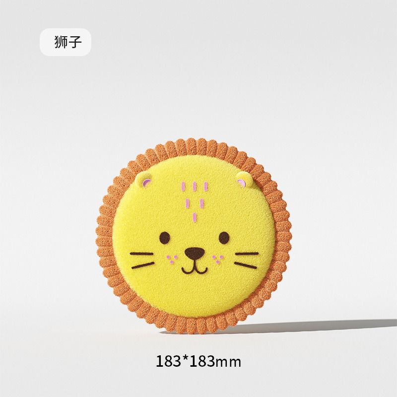 預購款C191/狗狗飛盤玩具毛絨發聲互動耐咬磨牙用品耐咬寵物邊牧訓練/W19-R-ZC75-規格圖11