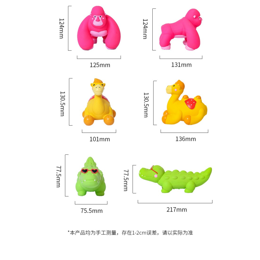 預購款C190/寵物玩具新品乳膠磨牙耐咬動物系列發聲逗趣解悶-細節圖6
