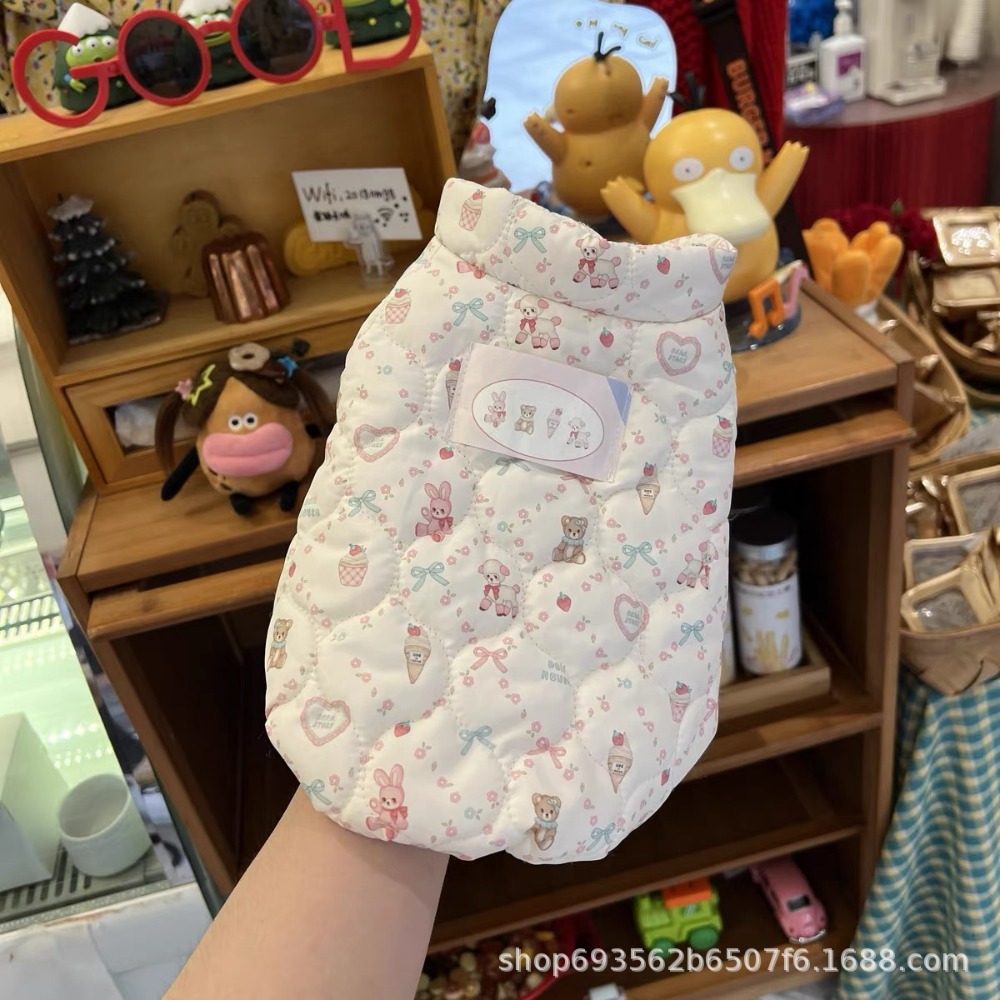 冰淇淋【加絨款】