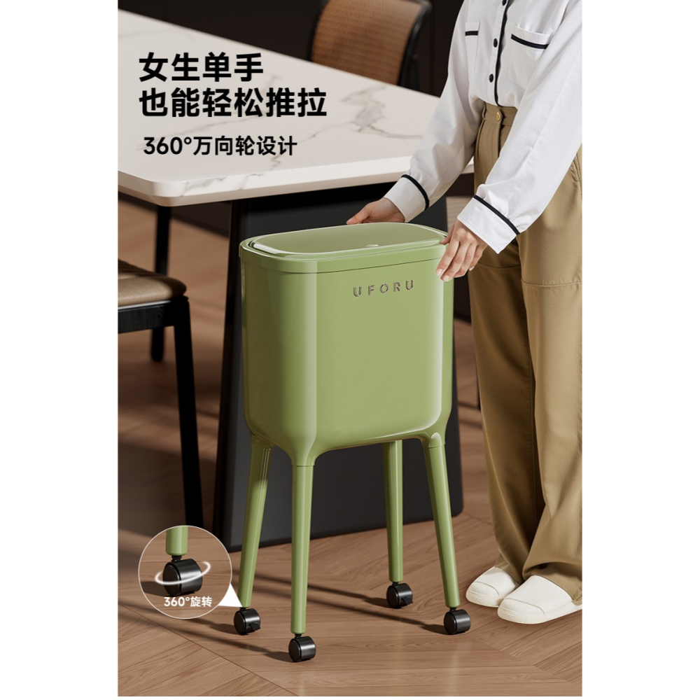 預購款C213/免彎腰高腳垃圾桶廚房家用高級感客廳輕奢大容量可移動帶蓋垃圾筒-細節圖3