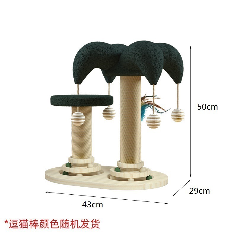 預購款C245/貓咪自嗨實木貓轉盤貓抓柱逗貓棒貓咪抓板劍麻貓爬架-細節圖6