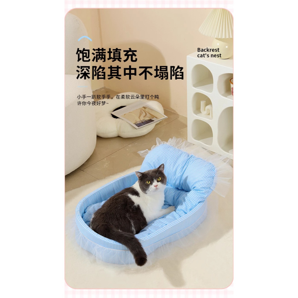 預購款C334/四季通用寵物窩/B23-DcZbdkTK-細節圖5