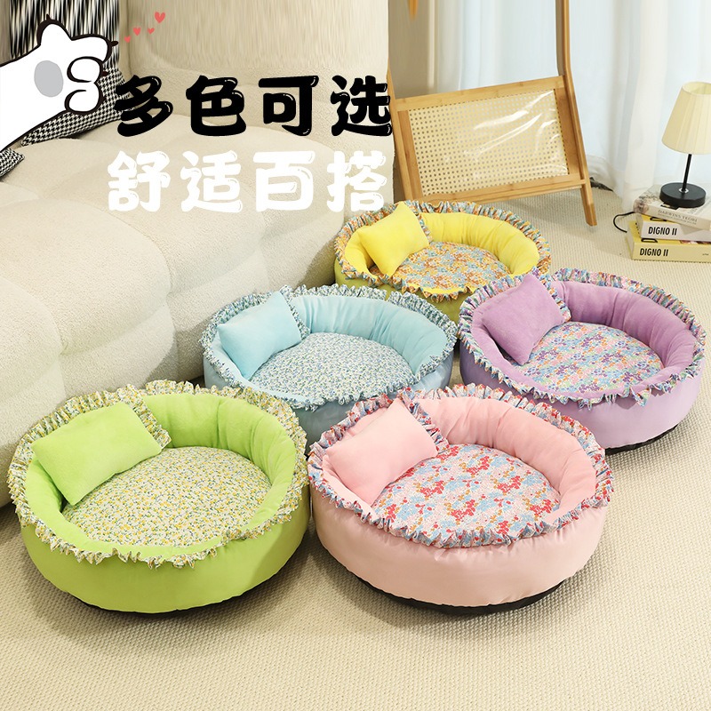 預購款C352/四季通用狗墊-細節圖2