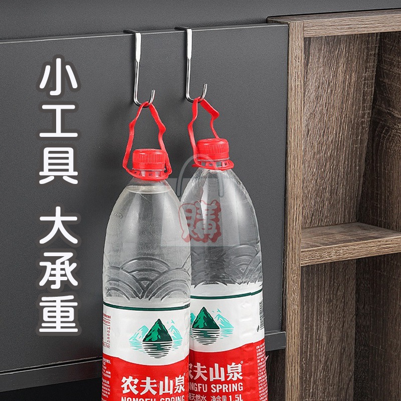 【台灣出貨】 櫥櫃門板雙掛勾 門後掛鉤 門後掛勾 不鏽鋼掛勾 門片掛勾 雙S掛勾 櫥櫃門板掛勾 廚房收納 開立發票-細節圖4