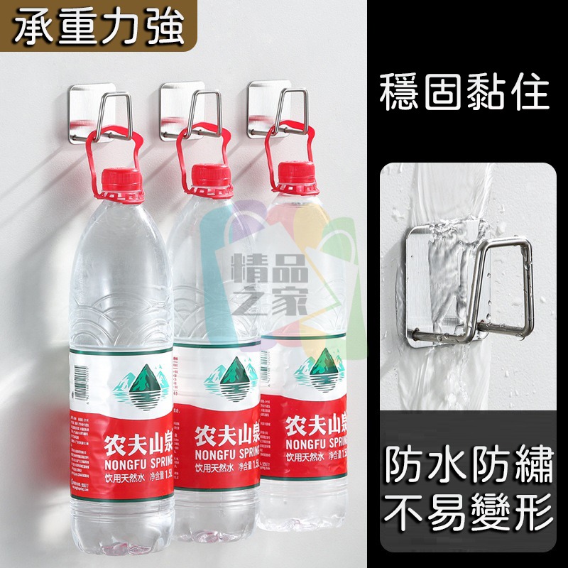 【台灣出貨】 不鏽鋼菜瓜布海綿掛架 不鏽鋼瀝水架 海綿架 菜瓜布架 菜瓜布瀝水架 鍋蓋架 海綿掛架 海綿瀝水架 開立發票-細節圖4