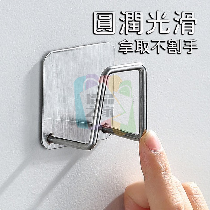 【台灣出貨】 不鏽鋼菜瓜布海綿掛架 不鏽鋼瀝水架 海綿架 菜瓜布架 菜瓜布瀝水架 鍋蓋架 海綿掛架 海綿瀝水架 開立發票-細節圖8