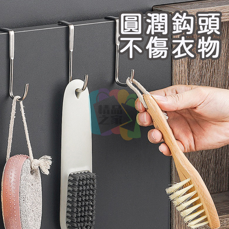 【台灣出貨】 門後掛勾 門片雙掛勾 包包收納掛勾 廚房掛勾 浴室掛勾 雙S掛勾 門背式櫥櫃門掛勾 廚房收納 開立發票-細節圖9