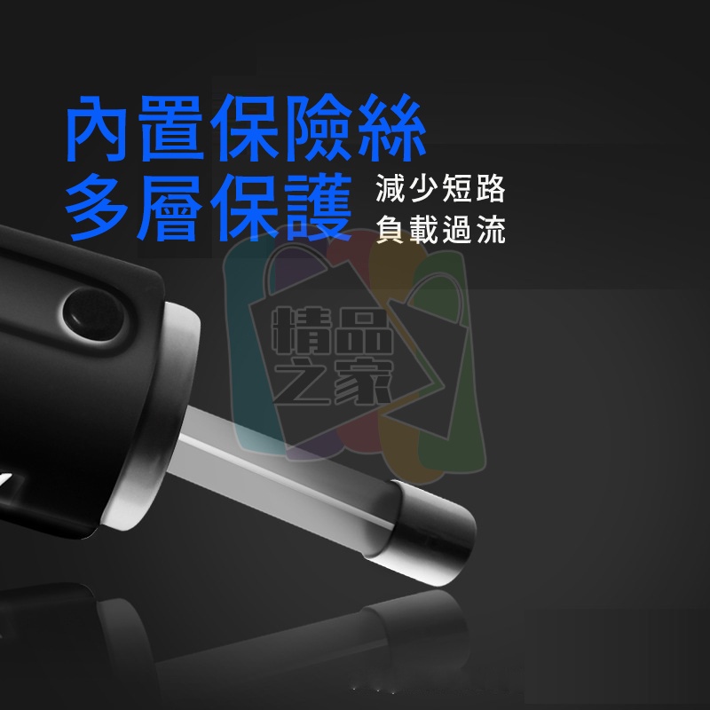 【台灣出貨】一分三點煙器 汽車點菸器擴充座 USB插頭快充 120W一對三點煙器 大功率車充 電源分配器 雙USB-細節圖6