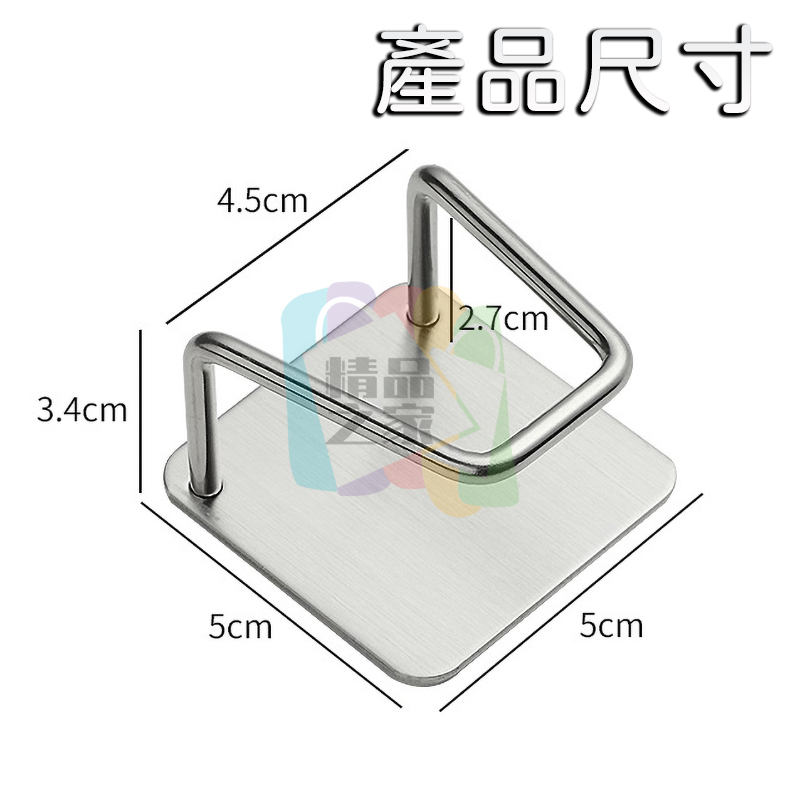 【台灣出貨】 不鏽鋼菜瓜布海綿掛架 不鏽鋼瀝水架 海綿架 菜瓜布架 菜瓜布瀝水架 鍋蓋架 海綿掛架 海綿瀝水架 開立發票-細節圖4