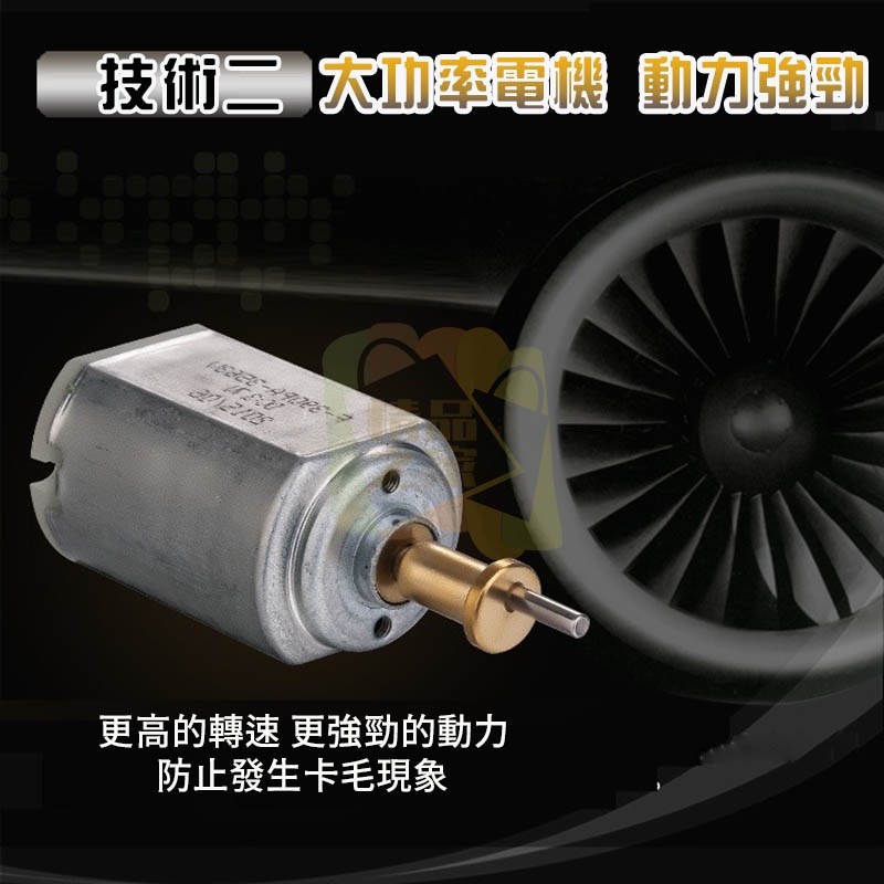 【台灣出貨】 寵物剃毛器 寵物電剪 寵物剪毛器 毛小孩剪毛器 剃毛器 剃毛 電動剃毛 電剪器 貓狗剃毛器 開立發票-細節圖7