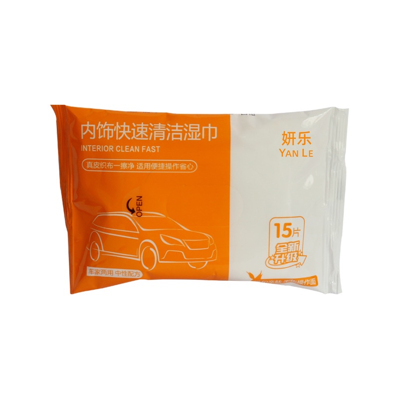【台灣出貨】汽車內裝清潔保養濕巾 內飾清潔濕紙巾 內裝去污濕紙巾 清潔濕紙巾 擦拭巾 去污濕紙巾  汽車清潔巾 皮革清潔-細節圖2