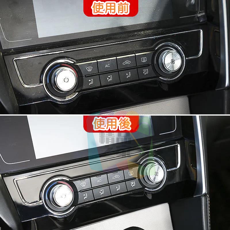 【台灣出貨】汽車內裝清潔保養濕巾 內飾清潔濕紙巾 內裝去污濕紙巾 清潔濕紙巾 擦拭巾 去污濕紙巾  汽車清潔巾 皮革清潔-細節圖9