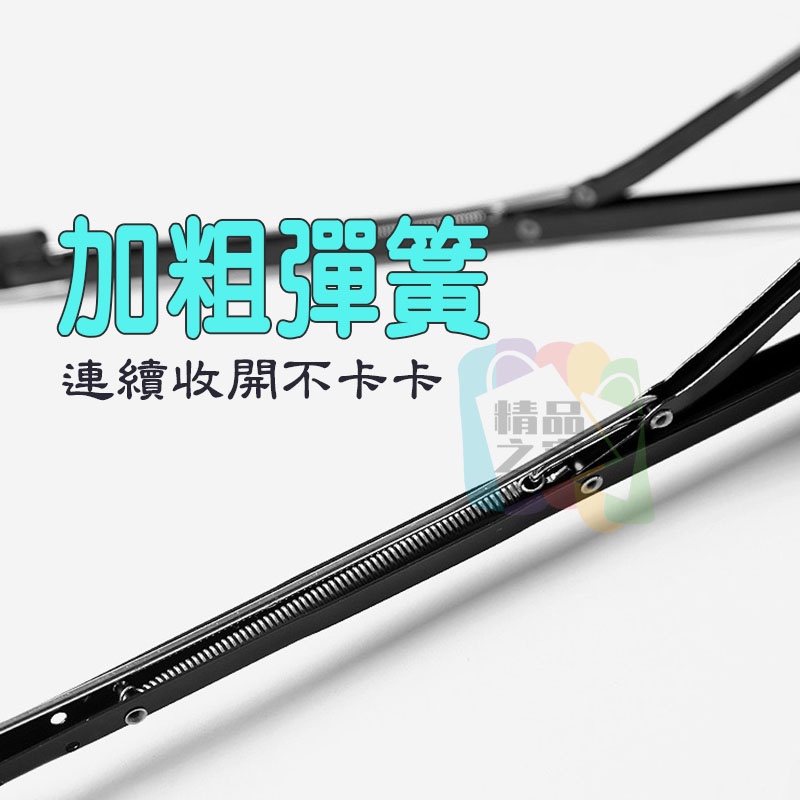 【台灣出貨】 黑膠自動傘 8骨自動傘 遮陽傘 輕量傘 摺疊傘 雨傘 陽傘 自動傘 折疊傘 晴雨傘 防曬傘 三折太陽傘-細節圖5