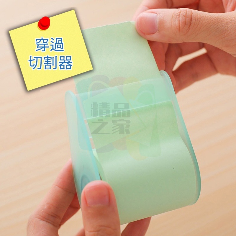 【台灣出貨】 膠帶式便利貼 蝸牛便利貼 親親貼 標籤紙 N次貼 備忘貼 便利貼  捲裝式便利貼 糖果色便利貼 標籤貼-細節圖8