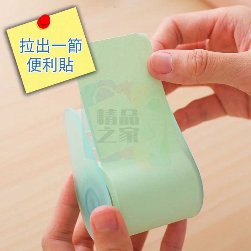【台灣出貨】 膠帶式便利貼 蝸牛便利貼 親親貼 標籤紙 N次貼 備忘貼 便利貼  捲裝式便利貼 糖果色便利貼 標籤貼-細節圖9