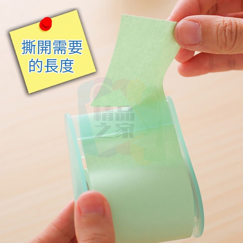 【台灣出貨】 膠帶式便利貼 蝸牛便利貼 親親貼 標籤紙 N次貼 備忘貼 便利貼  捲裝式便利貼 糖果色便利貼 標籤貼-細節圖10