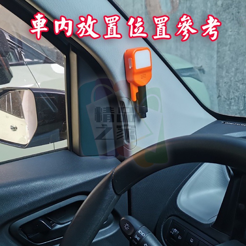 【台灣出貨】車用求救擊破器 車窗擊破器 多用破窗器 安全錘 緊急警報器 割繩器 安全帶割斷器 緊急破窗器 開立發票-細節圖7