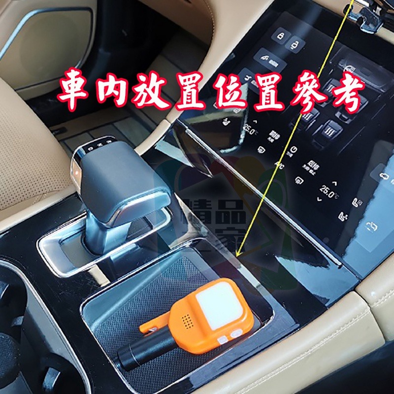 【台灣出貨】車用求救擊破器 車窗擊破器 多用破窗器 安全錘 緊急警報器 割繩器 安全帶割斷器 緊急破窗器 開立發票-細節圖8