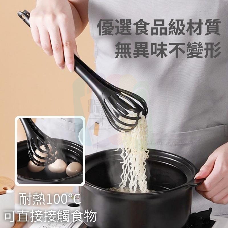 【台灣出貨】多功能打蛋夾蛋器 料理夾 打蛋夾 打蛋器 撈麵漏勺 攪拌棒 食品夾 打泡器 烘焙 麵粉攪拌器 粉爪夾 夾蛋器-細節圖7