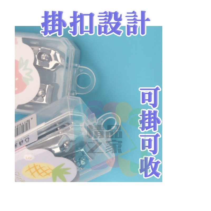 【台灣出貨】指甲刀兩件組 指甲剪兩件組 嬰兒指甲剪 指甲刀套裝 美甲組 指甲刀 指甲剪 斜口剪 交換禮物 婚禮小物-細節圖2