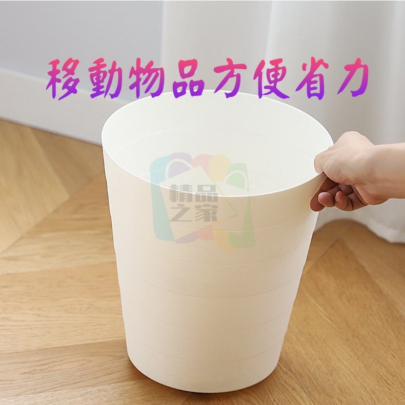 【台灣出貨】萬向滑輪 黏貼式萬向滑輪 黏貼滾輪 省力萬向滾輪貼 滾輪 小輪子 輪子 滑輪 收納箱滾輪 開立發票-細節圖5