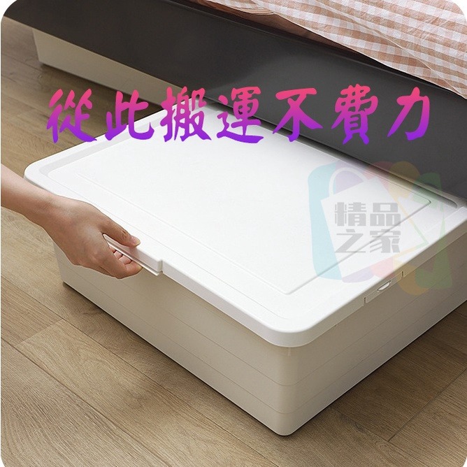 【台灣出貨】萬向滑輪 黏貼式萬向滑輪 黏貼滾輪 省力萬向滾輪貼 滾輪 小輪子 輪子 滑輪 收納箱滾輪 開立發票-細節圖6