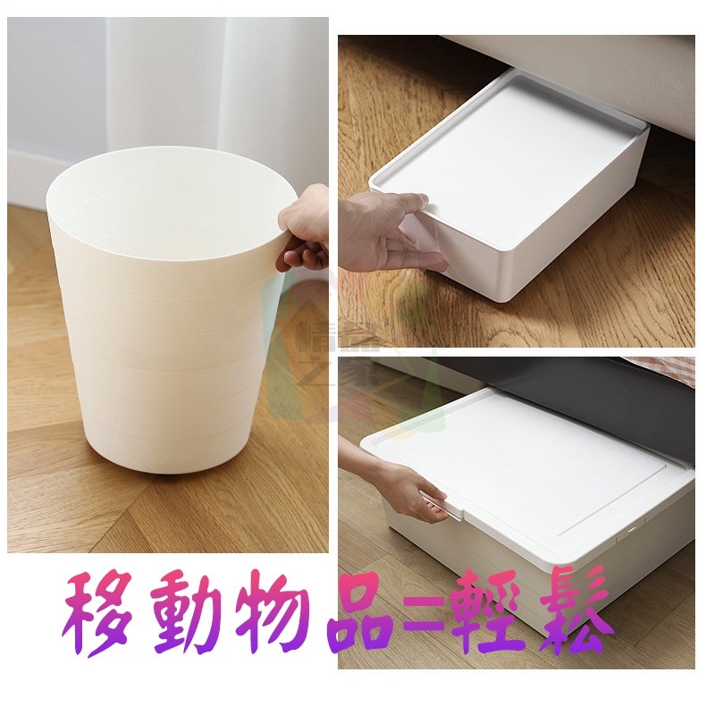 【台灣出貨】萬向滑輪 黏貼式萬向滑輪 黏貼滾輪 省力萬向滾輪貼 滾輪 小輪子 輪子 滑輪 收納箱滾輪 開立發票-細節圖8