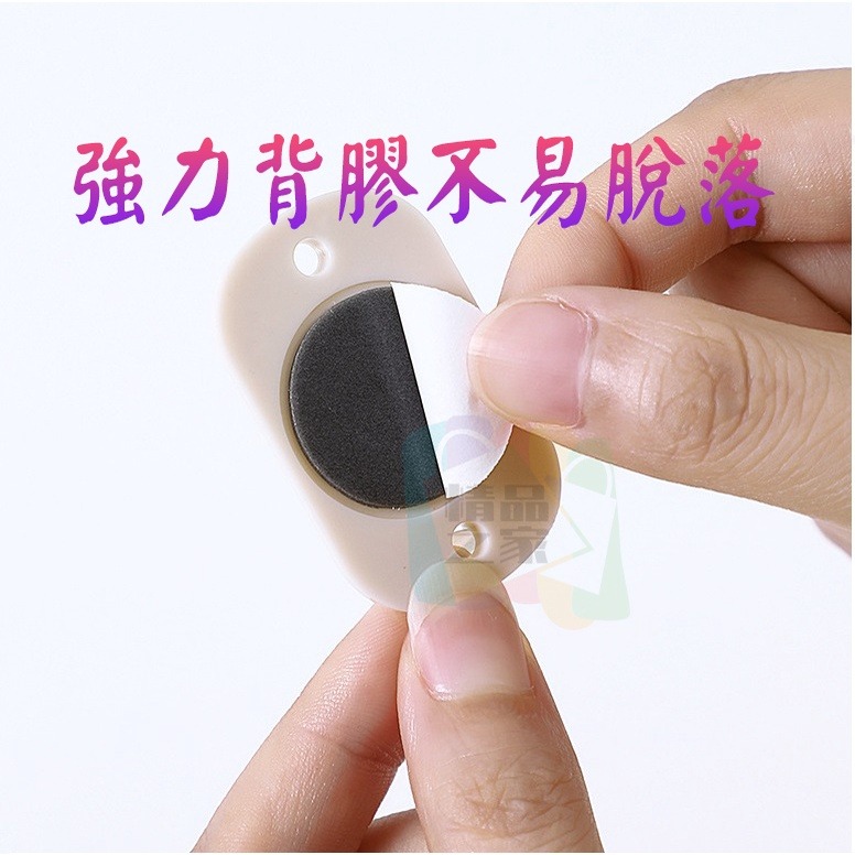 【台灣出貨】萬向滑輪 黏貼式萬向滑輪 黏貼滾輪 省力萬向滾輪貼 滾輪 小輪子 輪子 滑輪 收納箱滾輪 開立發票-細節圖9