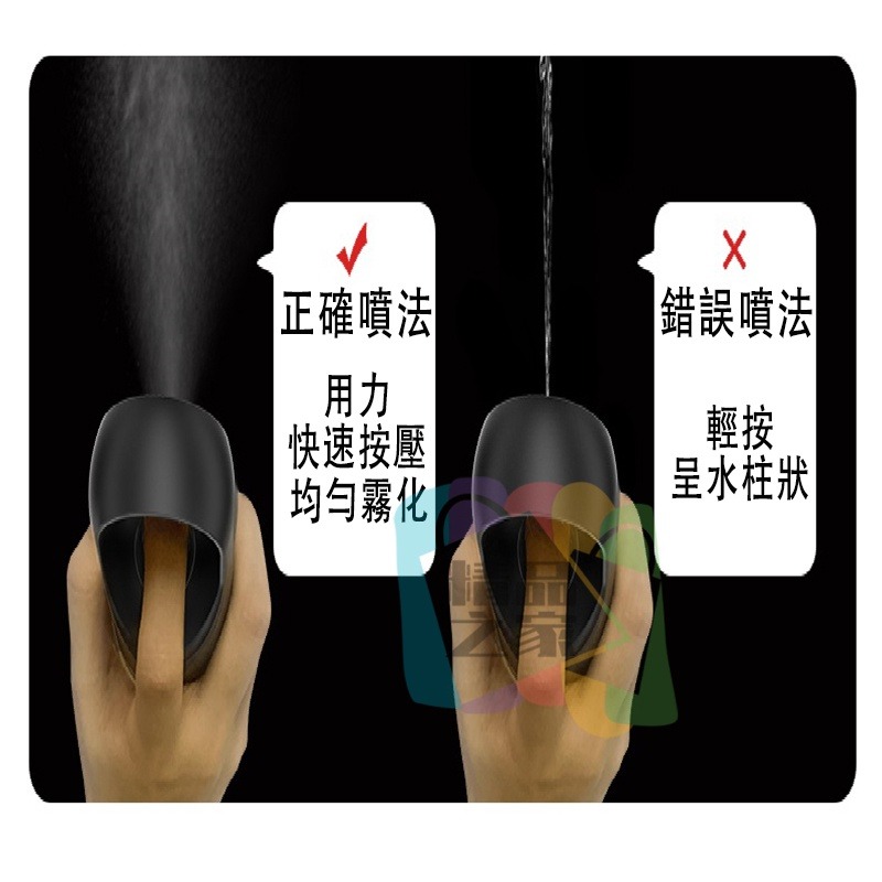 【台灣出貨】霧化噴油瓶 控油調料瓶 霧化噴油罐 噴油壺 香油瓶 健身控油瓶 油壺 按壓式噴油壺 控油噴油瓶 開立發票-細節圖3