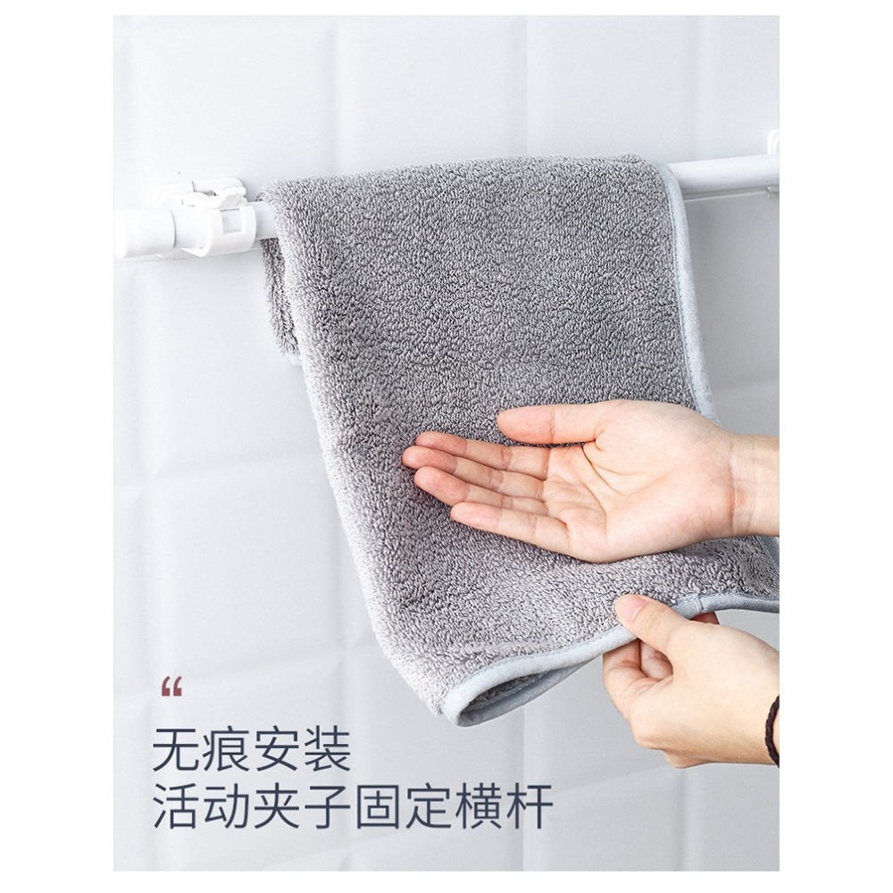 【台灣出貨】 窗簾桿固定夾 門簾桿固定夾 浴簾桿掛架 自黏式窗簾桿夾 圓桿夾 免打孔夾子 伸縮桿固定夾 2入裝 開立發票-細節圖4